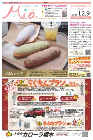 vol.109