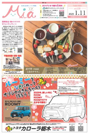 vol.135