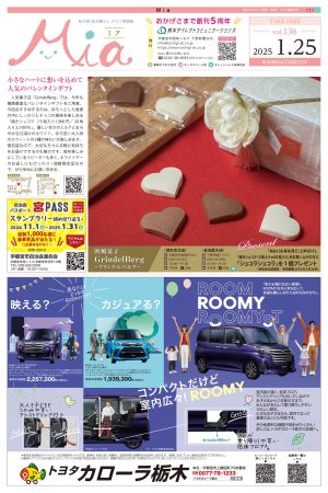 vol.136