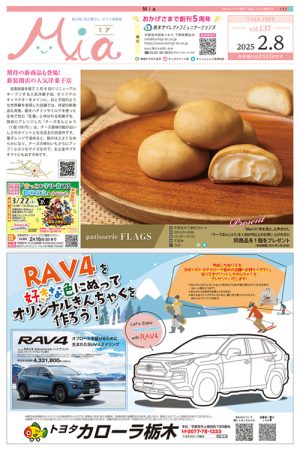 vol.137