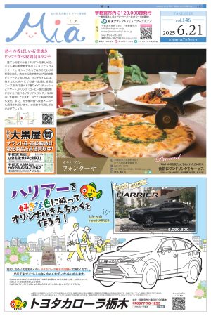 vol.146